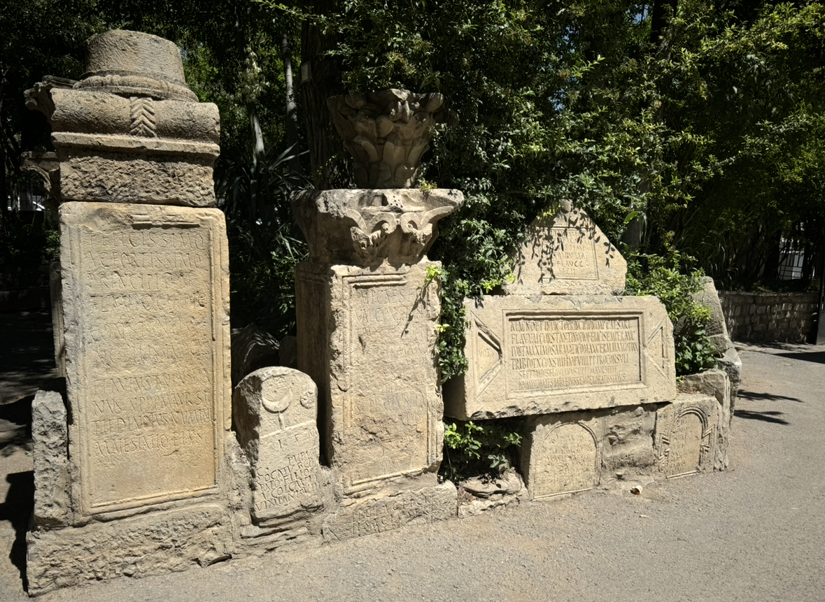 حديقة النقوش في سطيف